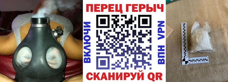 Героин Афган  Иваново 