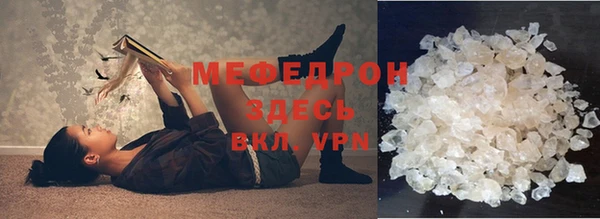 гашиш Богданович