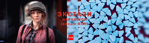каннабис Богородск