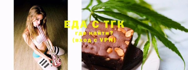 гашиш Богданович