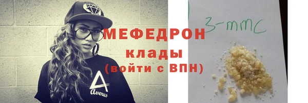 гашиш Богданович