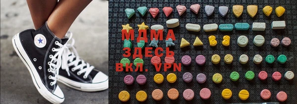 гашиш Богданович