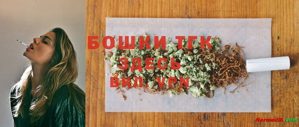 гашиш Богданович
