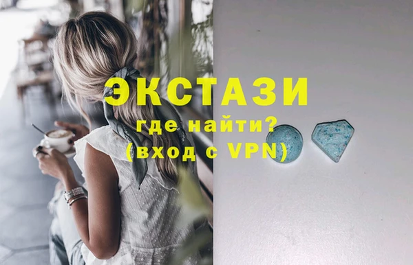 каннабис Богородск