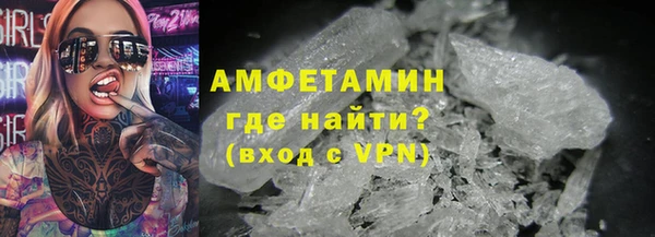 гашиш Богданович