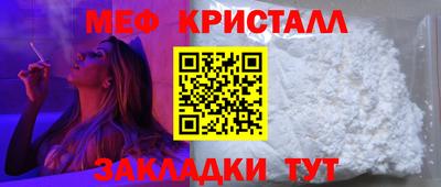 дживик Заволжье