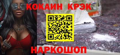 дживик Заволжье
