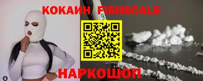 прущий лед Заводоуковск