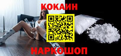 дживик Заволжье