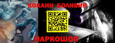дживик Заволжье