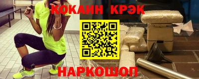 сатива Жуковский