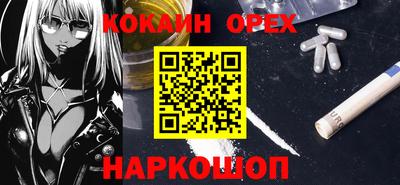 прущий лед Заводоуковск