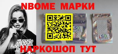 прущий лед Заводоуковск