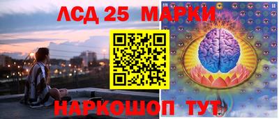 дживик Заволжье