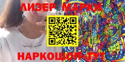 прущий лед Заводоуковск