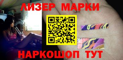 дживик Заволжье
