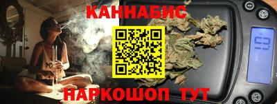 прущий лед Заводоуковск
