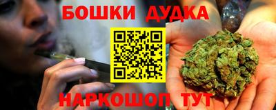 прущий лед Заводоуковск