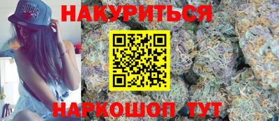 дживик Заволжье