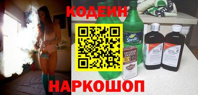 дживик Заволжье