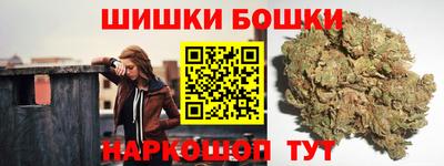 сатива Жуковский