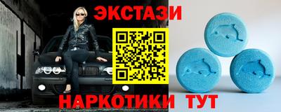 дживик Заволжье