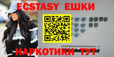 прущий лед Заводоуковск