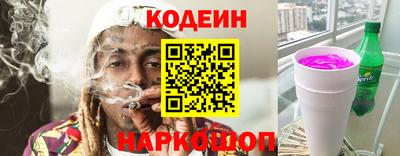 дживик Заволжье