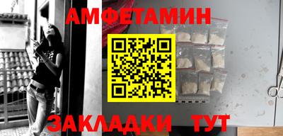 прущий лед Заводоуковск