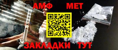 дживик Заволжье