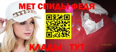 сатива Жуковский