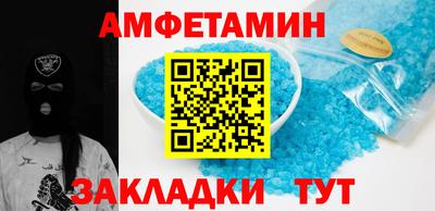 дживик Заволжье