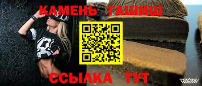 прущий лед Заводоуковск