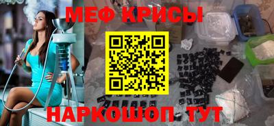 дживик Заволжье