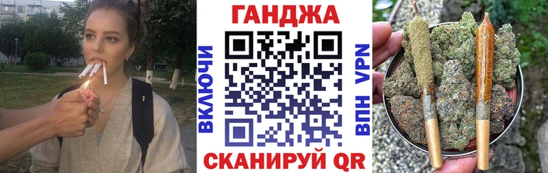 mega сайт  купить  сайты  Иваново  Конопля OG Kush 